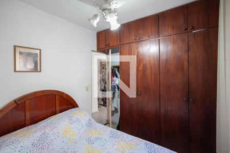 Quarto 1 de casa de condomínio à venda com 2 quartos, 54m² em Vila Cloris, Belo Horizonte