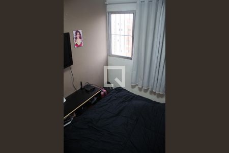 Quarto 1 de casa de condomínio à venda com 2 quartos, 54m² em Bandeiras, Osasco