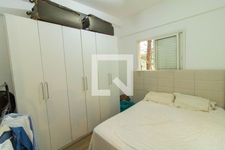 Suíte de apartamento para alugar com 1 quarto, 38m² em Granja Viana, Cotia