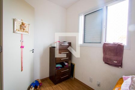 Quarto 1 de apartamento para alugar com 3 quartos, 56m² em Jardim Jamaica, Santo André