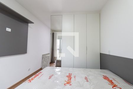 Quarto  de apartamento para alugar com 1 quarto, 28m² em Centro, Curitiba