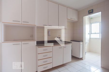 Apartamento para alugar com 2 quartos, 60m² em São Bernardo, Campinas