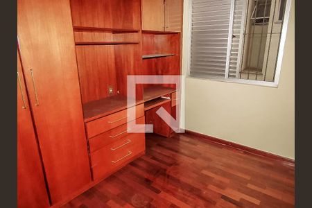 Apartamento para alugar com 3 quartos, 87m² em Ouro Preto, Belo Horizonte