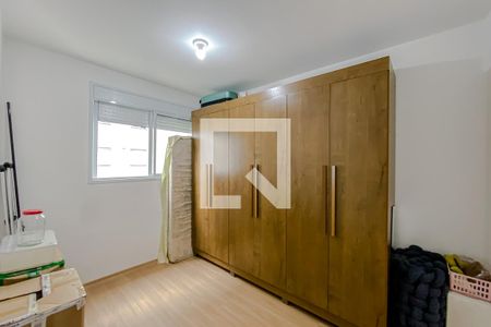 Quarto de apartamento para alugar com 2 quartos, 38m² em Brás, São Paulo