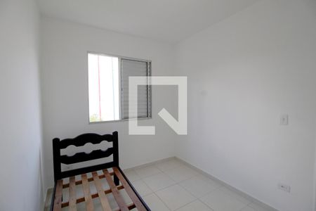 Quarto 2 de apartamento para alugar com 2 quartos, 44m² em Vossoroca, Votorantim