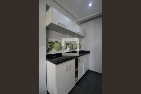 Quarto/Cozinha de kitnet/studio para alugar com 1 quarto, 30m² em Cidade Universitária, Campinas