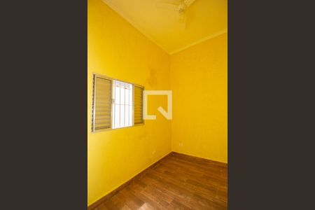 Quarto  de casa para alugar com 1 quarto, 40m² em Vila Santa Edwiges, São Paulo