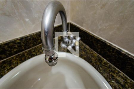 Lavabo de casa à venda com 5 quartos, 300m² em Caiçara-adelaide, Belo Horizonte