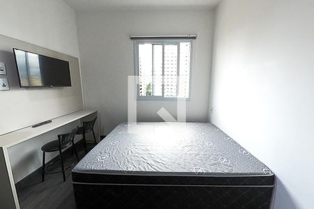 Quarto de kitnet/studio para alugar com 1 quarto, 20m² em Santa Paula, São Caetano do Sul