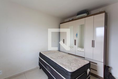 Suite de apartamento para alugar com 2 quartos, 70m² em Tubalina, Uberlândia