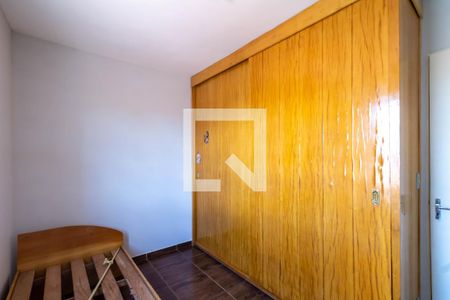 Quarto 1 de casa de condomínio para alugar com 2 quartos, 100m² em Jardim Adriana, Guarulhos