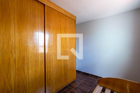 Quarto 1 de casa de condomínio para alugar com 2 quartos, 100m² em Jardim Adriana, Guarulhos