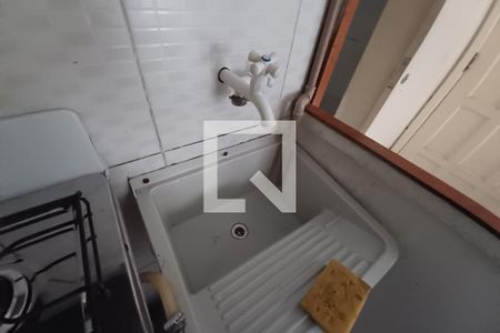 Lavanderia (Torneira) de apartamento para alugar com 1 quarto, 25m² em Centro, Niterói