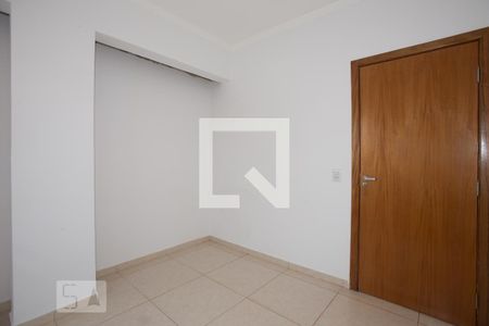 Apartamento para alugar com 2 quartos, 73m² em Jardim Antartica, Ribeirão Preto