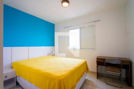 Quarto 1 - Suíte de apartamento à venda com 2 quartos, 70m² em Vila Gilda, Santo André