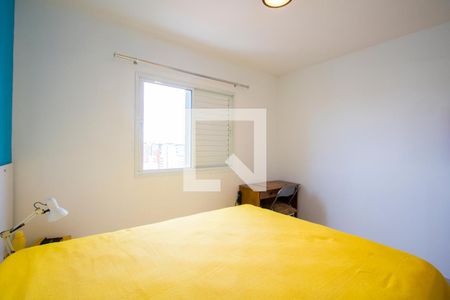 Quarto 1 - Suíte de apartamento à venda com 2 quartos, 70m² em Vila Gilda, Santo André