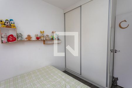 Quarto 1  de apartamento para alugar com 2 quartos, 50m² em Centro, Diadema