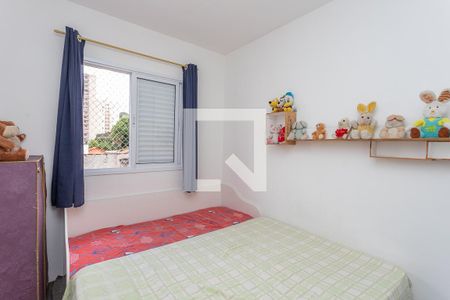 Quarto 1  de apartamento para alugar com 2 quartos, 50m² em Centro, Diadema