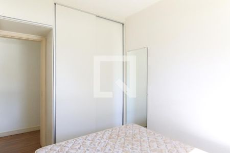 Quarto de apartamento para alugar com 2 quartos, 50m² em Jardim Ismenia, São José dos Campos