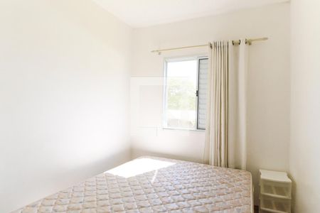 Quarto de apartamento para alugar com 2 quartos, 50m² em Jardim Ismenia, São José dos Campos