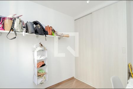 Quarto 1 de apartamento para alugar com 2 quartos, 45m² em Centro, Guarulhos