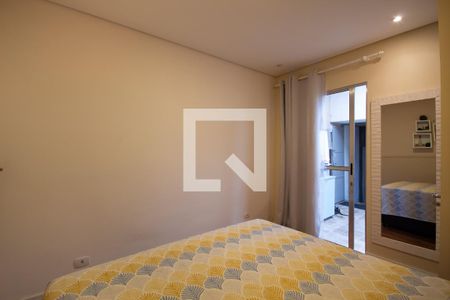 Quarto 1 de casa para alugar com 2 quartos, 55m² em Jardim das Flores, Osasco