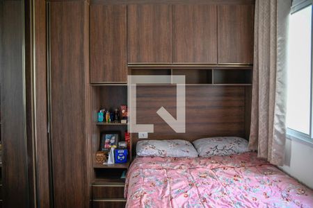 Quarto 2 de apartamento para alugar com 2 quartos, 32m² em Parque Fongaro, São Paulo