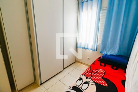 Quarto 1 de apartamento à venda com 3 quartos, 58m² em Parque Marabá, Taboão da Serra