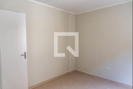 Quarto 1 de apartamento à venda com 2 quartos, 71m² em Vila Mariana, São Paulo