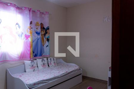 Quarto 1 de casa para alugar com 2 quartos, 65m² em Jardim das Oliveiras, Jacareí