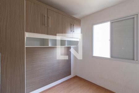 Quarto 2 de apartamento à venda com 2 quartos, 54m² em São Pedro, Osasco