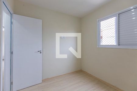 Quarto 1 de apartamento para alugar com 2 quartos, 48m² em Vila João Ramalho, Santo André