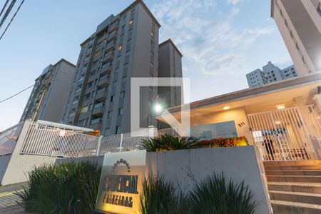 fachada de apartamento à venda com 2 quartos, 80m² em Vila Brandina, Campinas