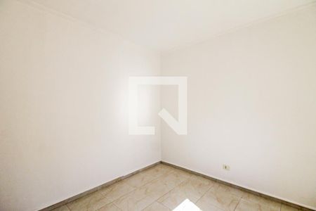 Suíte 1 de casa para alugar com 5 quartos, 300m² em Santo Amaro, São Paulo