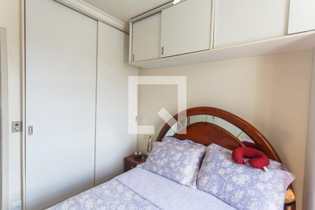 Quarto 1 de apartamento para alugar com 3 quartos, 88m² em Colégio Batista, Belo Horizonte