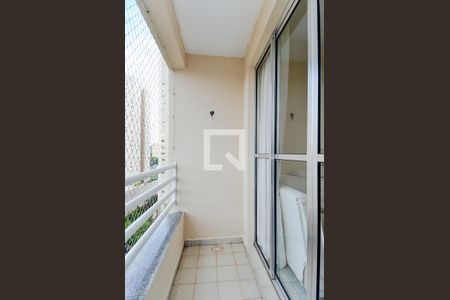 Varanda da Sala de apartamento para alugar com 2 quartos, 55m² em Jardim Zaira, Guarulhos