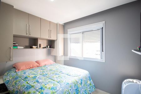 Quarto 1 de apartamento à venda com 2 quartos, 50m² em Jardim Roberto, Osasco