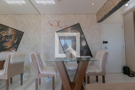 sala de jantar de apartamento para alugar com 2 quartos, 64m² em Vila Joao Jorge, Campinas