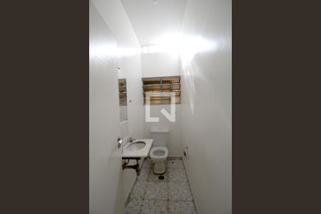 Lavabo de casa para alugar com 3 quartos, 300m² em Centro, Sorocaba