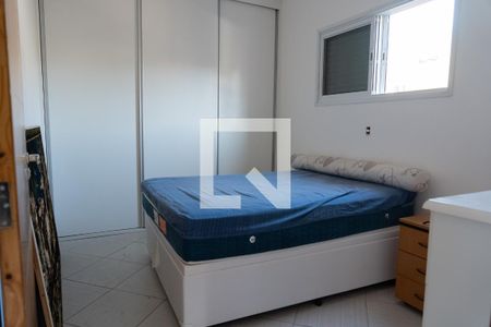 Quarto 2 de casa para alugar com 2 quartos, 300m² em Vila Clarice, Santo André