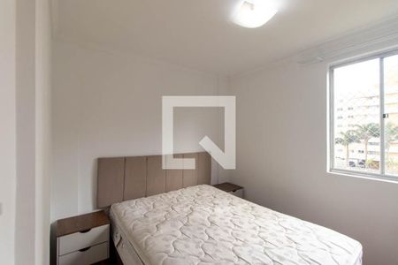 Apartamento para alugar com 3 quartos, 50m² em Campo Comprido, Curitiba