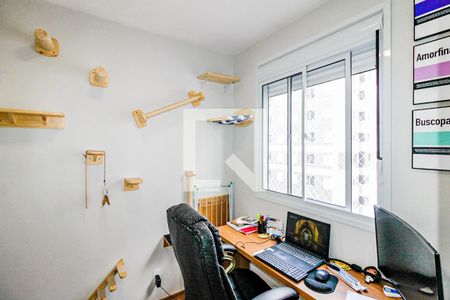 Quarto 2 de apartamento para alugar com 2 quartos, 33m² em Santo Amaro, São Paulo