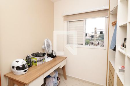 Quarto 1 de apartamento para alugar com 2 quartos, 152m² em Vila Principe de Gales, Santo André