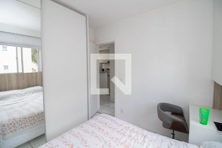 Quarto 1 de apartamento para alugar com 2 quartos, 45m² em Bom Retiro, Betim