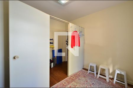 Quarto 1 de casa para alugar com 3 quartos, 90m² em Vila Mariana, São Paulo