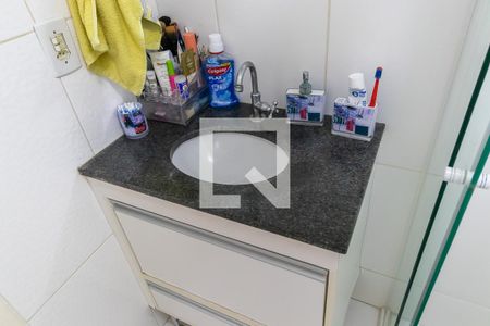 Banheiro da suíte de apartamento para alugar com 2 quartos, 119m² em Jardim Nova Europa, Campinas