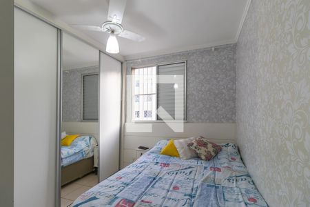 Quarto 1 - Suíte de apartamento para alugar com 2 quartos, 119m² em Jardim Nova Europa, Campinas