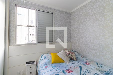 Quarto 1 - Suíte de apartamento para alugar com 2 quartos, 119m² em Jardim Nova Europa, Campinas