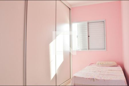 Quarto 2 de casa à venda com 3 quartos, 81m² em Parque Jambeiro, Campinas