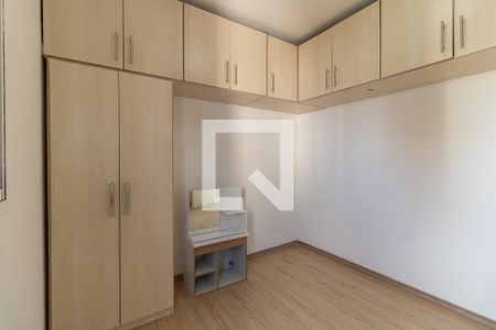 Quarto 1 de apartamento à venda com 2 quartos, 70m² em Jardim Vergueiro , São Paulo